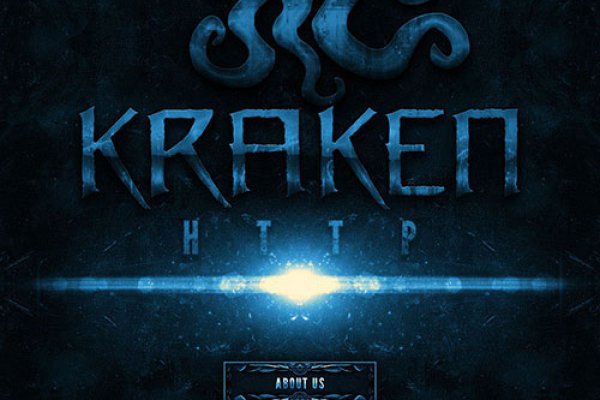 Как попасть на сайт кракен