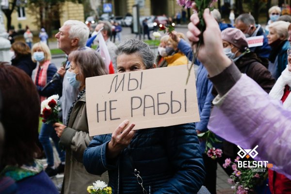 Вход в кракен даркнет