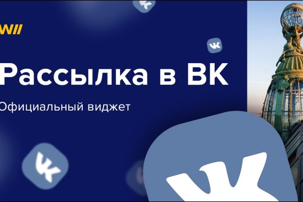 Как вернуть аккаунт кракен