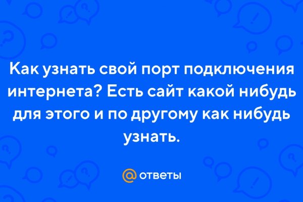 Маркетплейс кракен kraken