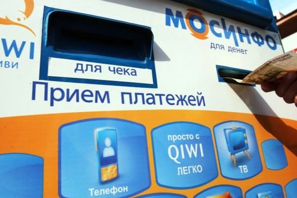 Что с кракеном сайт