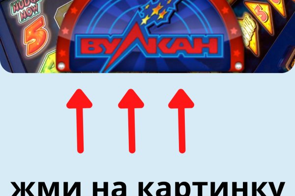 Что такое кракен сайт в россии