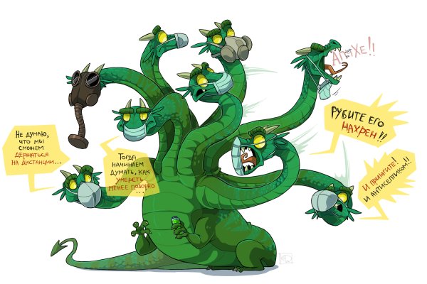 Кракен ссылка 2web krakendark link