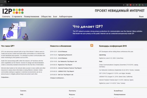 Ссылка кракен kraken torion net