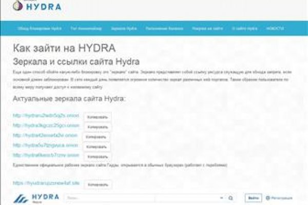 Кракен маркетплейс скачать