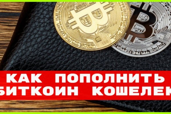 Kraken зеркало даркнет