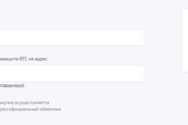 Рабочий сайт kraken