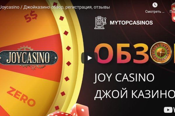 Kraken в россии