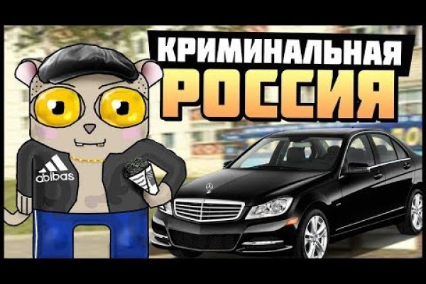 Кракен найдется все что это