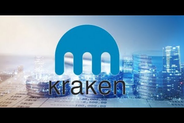 Kraken пользователь не найден при входе