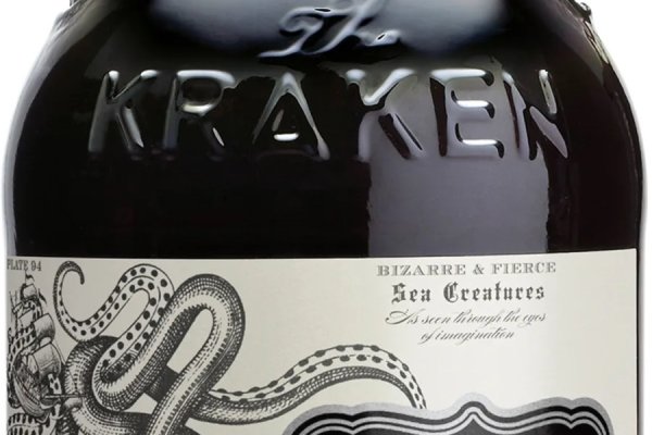 Кракен даркнет аккаунт