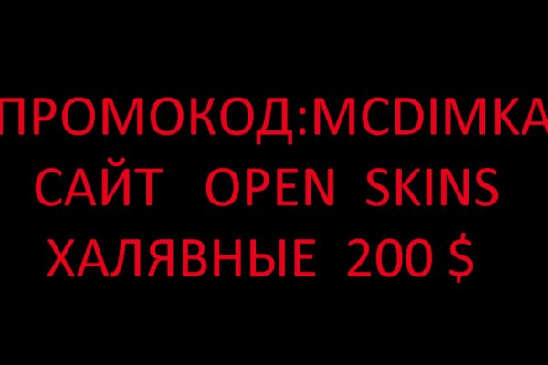 Kraken торговая площадка ссылка