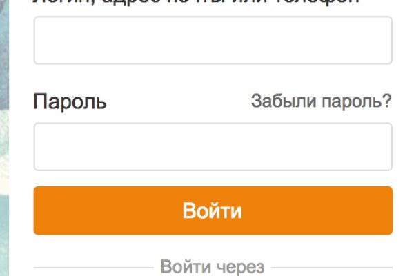 Ссылка на кракен официальный