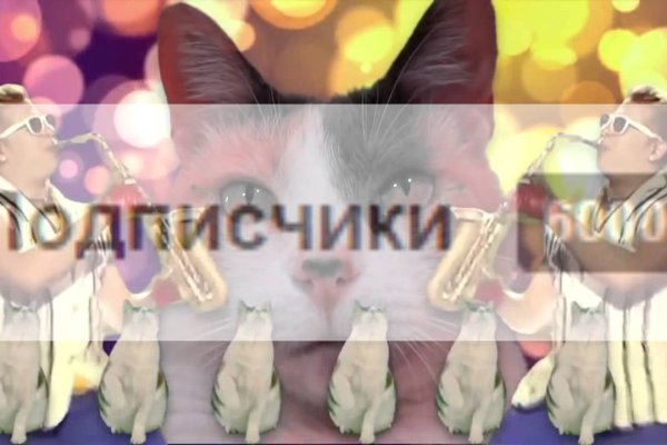 Кракен сайт ссылки актуальные