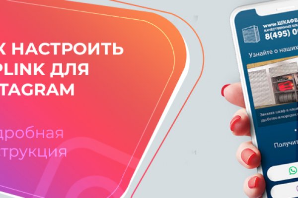 Kra37at