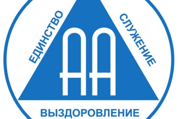 Кракен сайт продаж