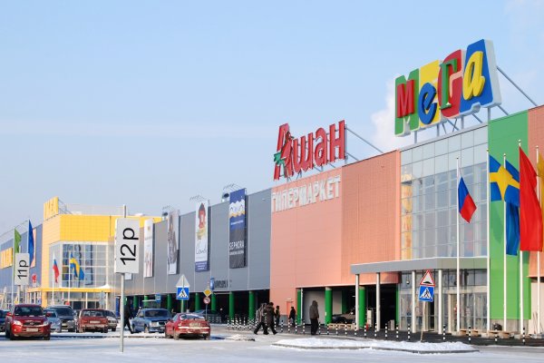 Кракен ссылка зеркало