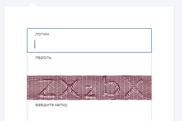 Кракен маркет онион