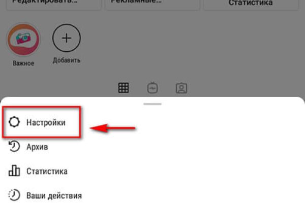Кракен даркен