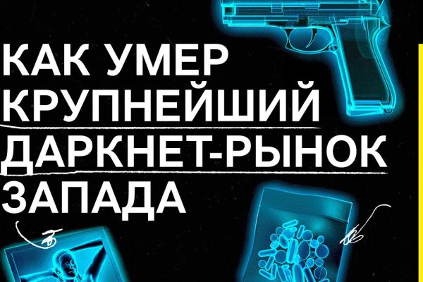 Официальная ссылка на кракен в тор