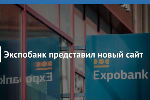 Кракен адрес даркнет