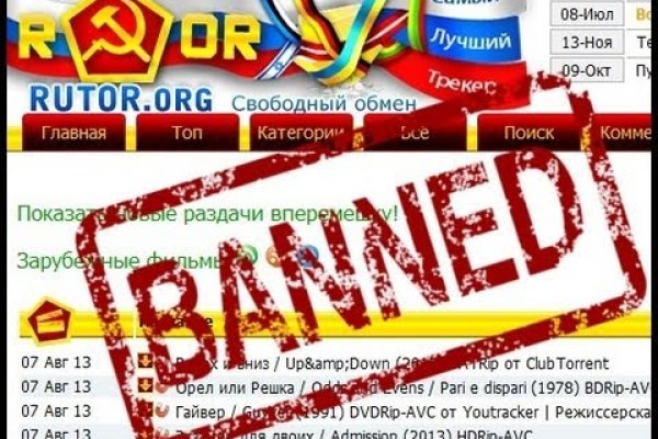 Что такое кракен в даркнете