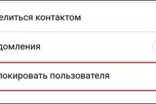 Рабочие ссылки на кракен 2025
