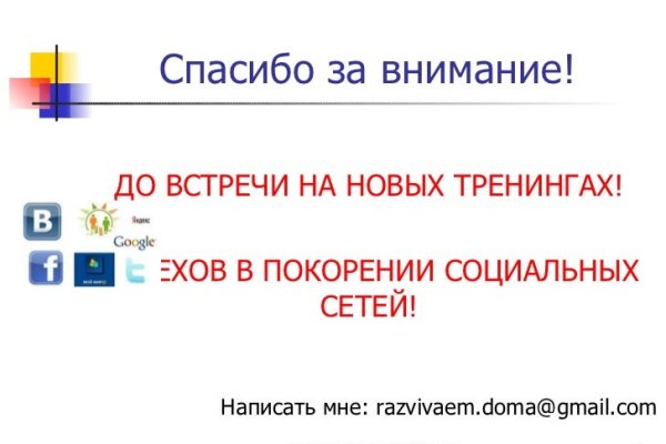 Krn 2at