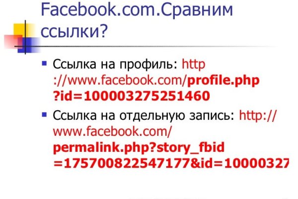 Кракен сайт нарк