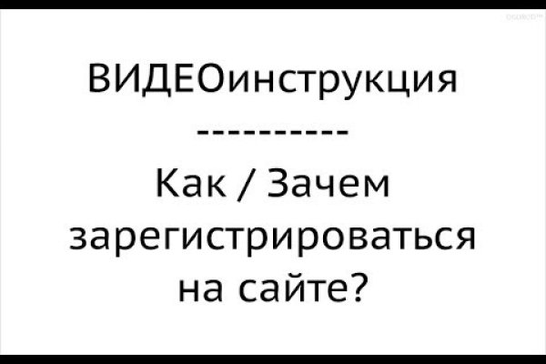Kra33cc