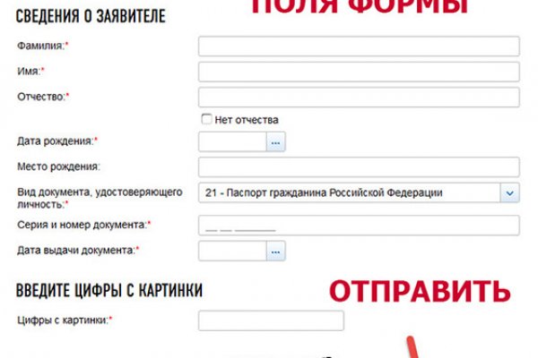 Kraken купить клад