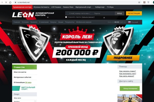 Актуальная ссылка на кракен в тор 2krnmarket