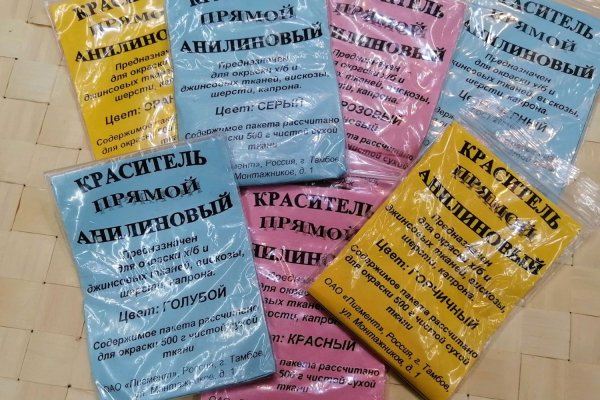 Как зайти на кракен браузеры