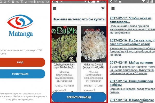 Зеркало кракен kr2web in