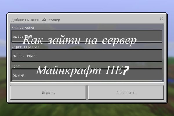 Что такое kraken в россии