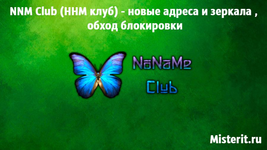 Логин и пароль от кракен