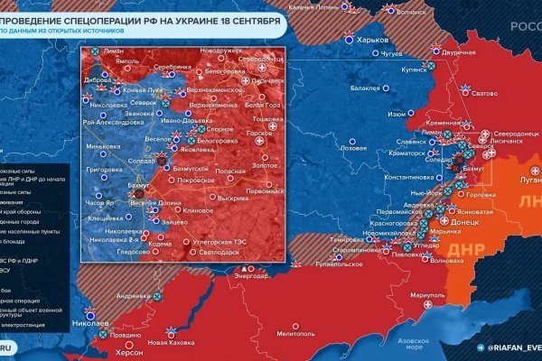 Кракен омг мега