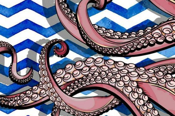 Kraken купить клад