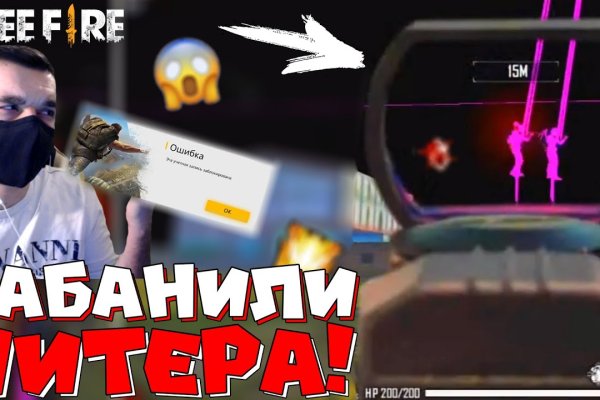 Kraken пользователь не найден при входе