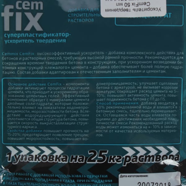 Кракен продажа