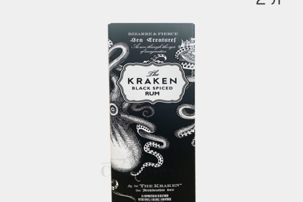 Кракен зеркало 2kraken biz