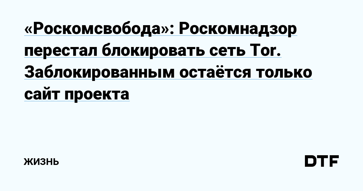 Кракен наркомаркет