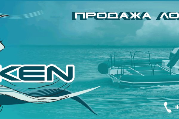 Сайт кракен магазин kraken2 tor2 xyz