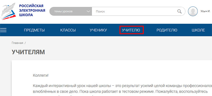Кракен зеркало store