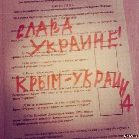 Как зайти в кракен торе